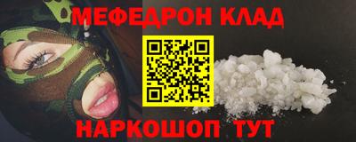 не бодяженный Бугуруслан