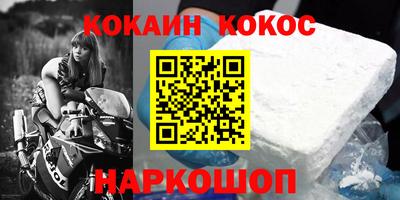 не бодяженный Бугуруслан