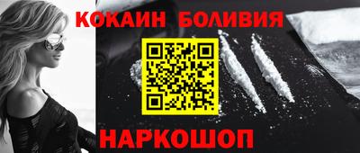 не бодяженный Бугуруслан