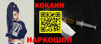 не бодяженный Бугуруслан