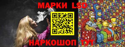 не бодяженный Бугуруслан