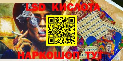 не бодяженный Бугуруслан