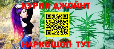 спайс Бузулук