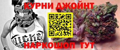 mdma Будённовск