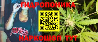 спайс Бузулук