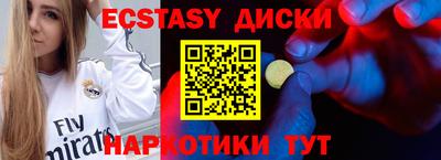 не бодяженный Бугуруслан