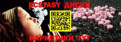 не бодяженный Бугуруслан