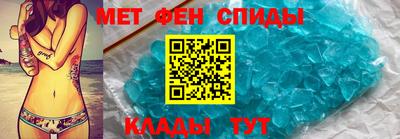 не бодяженный Бугуруслан