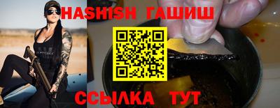 не бодяженный Бугуруслан
