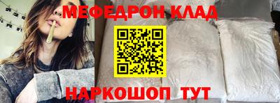 не бодяженный Бугуруслан